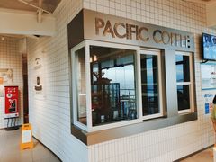 -太平洋咖啡(海天驿站店)