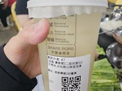 -朝伟清真铜瓢牛肉馆(三十年老·店)