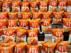 -盒马鲜生(莱蒙都会店)