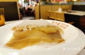 Black Beef Tripe