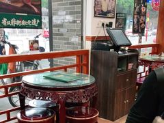 红豆双皮奶-民信老铺(人民路店)