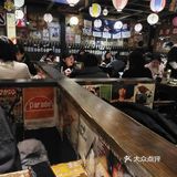好彩头来小川