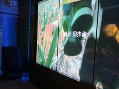-皓声音KTV(新景店)
