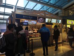 -厝内小眷村(西单大悦城店)