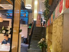 -川味堂·四川豆花(八卦岭店)