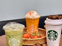 -星巴克(深圳音乐厅店)