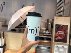 -CUBIC3三立方咖啡(凌空SOHO店)