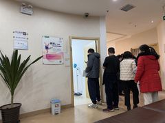 -慈铭体检(洋桥分院)