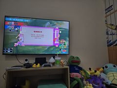 -Win Win电玩·日式の游戏馆