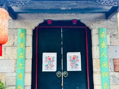 -回龙窝历史文化街区