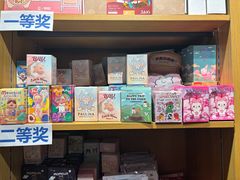 -九木杂物社(西北旺万象汇店)