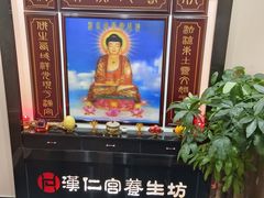 -汉仁宫·古法按摩·足道·SPA(沙井店)