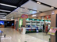 -苏宁易购(Suning Elec无锡五洲国际装饰城)