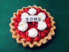 iphone_upload_pic-派悦坊·甜品·蛋糕(日坛店)