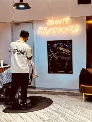 -CUTMAN男士理发