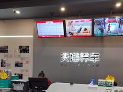 -哈贝卡汽车服务连锁(高新二路店)
