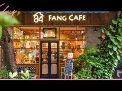 -西关84·History·Art·Cafe