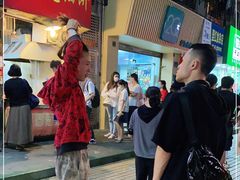 -咏春葱油饼(德政中路店)