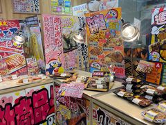 -DON DON DONKI(名珠城店)