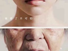 -上海第一八佰伴
