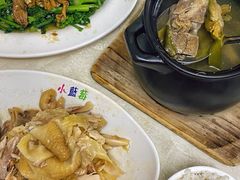 -醉贤居