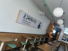 -老乡鸡(新邻天地店)