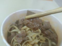 -江三王记牛杂馆(总店)