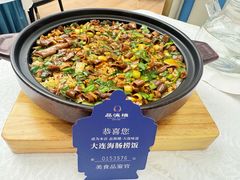 -品海楼·大连海胆锅贴馆(东港店)