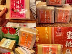 -华联发展销售中心(十月初五街店)