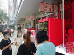 -茂业百货(东门店)