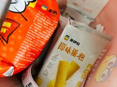 -来伊份(双桂坊店)