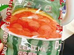 -LELECHA乐乐茶(三里屯店)