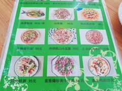 -银峰农庄·特色烧鸡·鲜无花果浸鸡