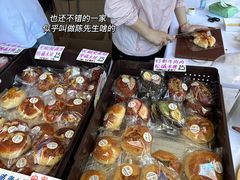 -杭州来福士中心