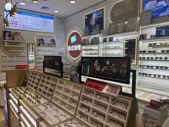 -美式眼镜·授权蔡司.依视路.尼康.豪雅.明月(南翔印象城店)
