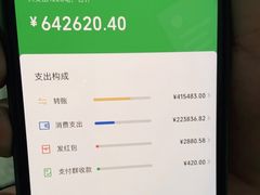 -初拾·花里餐厅(钜城华亿店)