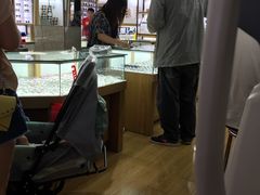 -丹阳眼镜总店(观前街店)