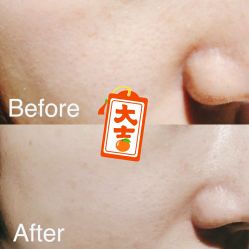 -SKINIST丽铂医疗美容