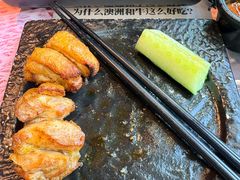 -黑牛の店·黑金店(沈阳万象城店)