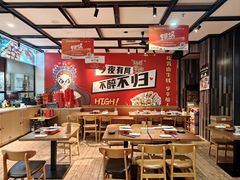 -华府九号海鲜烧烤大排档(龙域店)