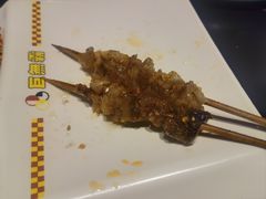 生烤大肉筋-巨无霸电烤肉串·二部(抚顺南阳店)
