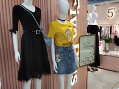 -巴黎春天(浦建店)