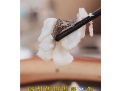 潮州胡椒汤浸鱼生-品香菜馆(旗峰路中侨大厦店)