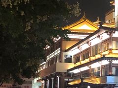 -美丽豪酒店(西安钟鼓楼回民街店)