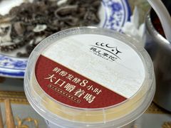 -清真·鸦儿李记·小馆(后海店)