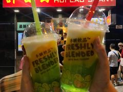 -许留山(梳士巴利道店)