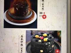 -方恒购物中心(望京小街店)