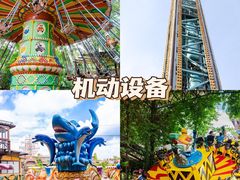 -长鹿旅游休博园