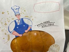 义利鲜奶面包-百年义利(福长街店)