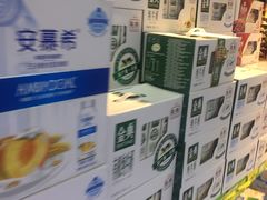 -六意生活超市(交通鸿运店)